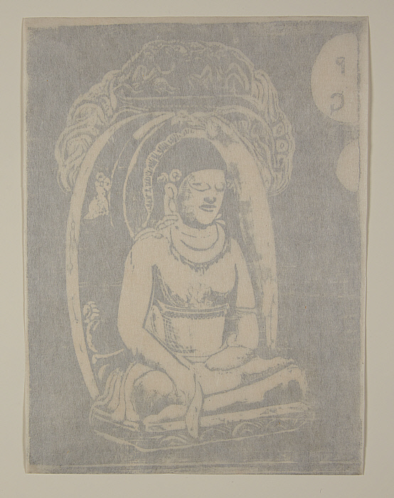 Buddha Slider Image 2